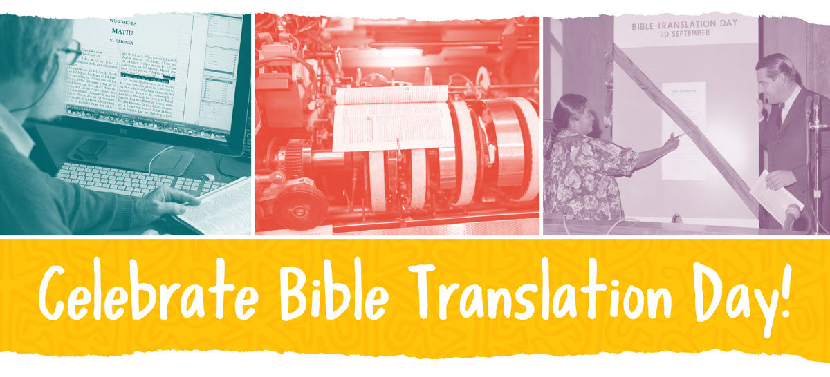 Celebrate Bible Translation Day!