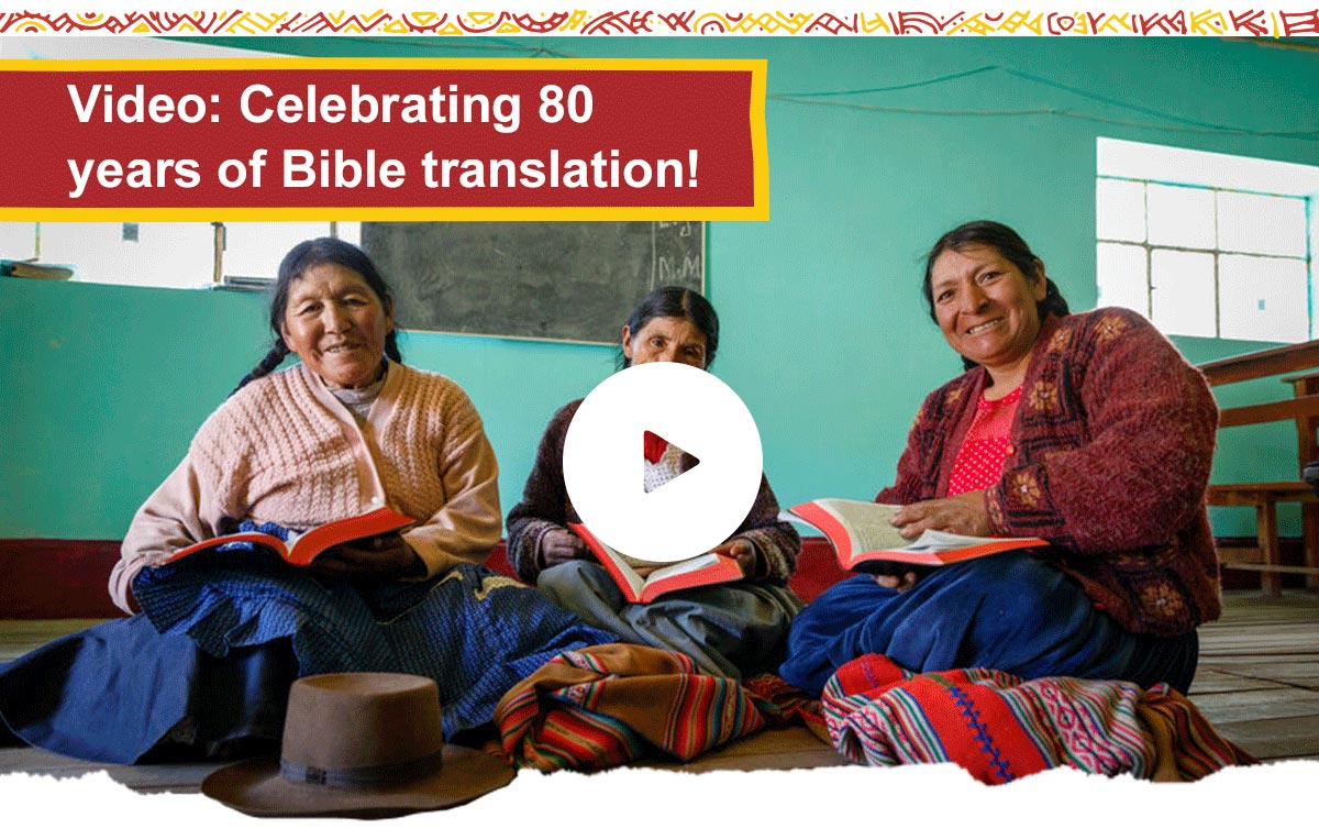 Video: Celebrating 80 years of Bible translation!